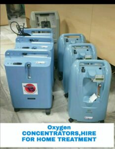 Oxygen Concentrator